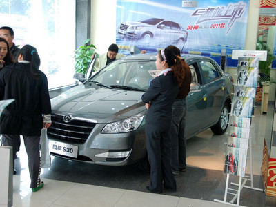 東風風神新款S30 銘興盛元耀目上市，重慶市場再添新選擇